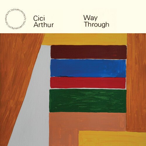 WAY THROUGH