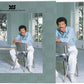 RICHIE, LIONEL - Can't Slow Down - DSS One-Step Vinyl LP