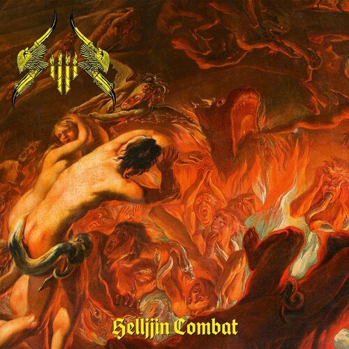 HELLJJIN COMBAT