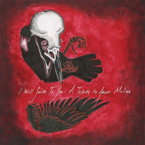 I WILL SWIM TO YOU / VARIOUS