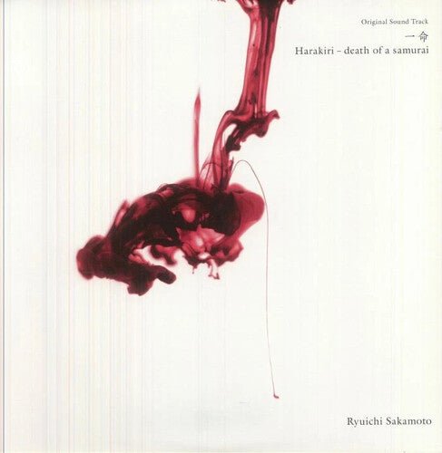 HARAKIRI: DEATH OF A SAMURAI - O.S.T.