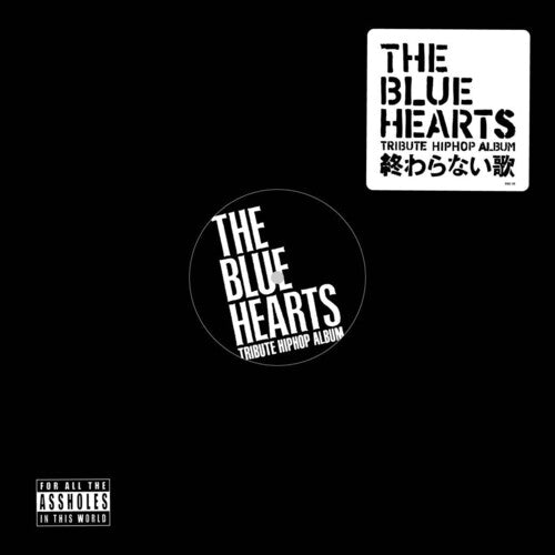 BLUE HEARTSC THE TRIBUTE HIP HOP ALBUM