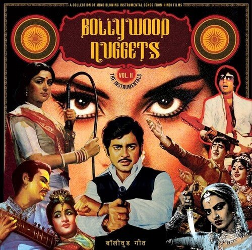 BOLLYWOOD NUGGETS VOL 2: INSTRUMENTALS / VAR