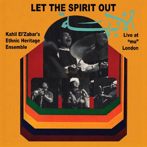 LET THE SPIRIT OUT: LIVE AT MU LONDON