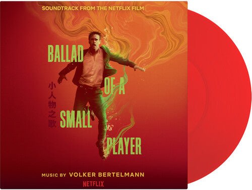BALLAD OF A SMALL PLAYER - O.S.T.