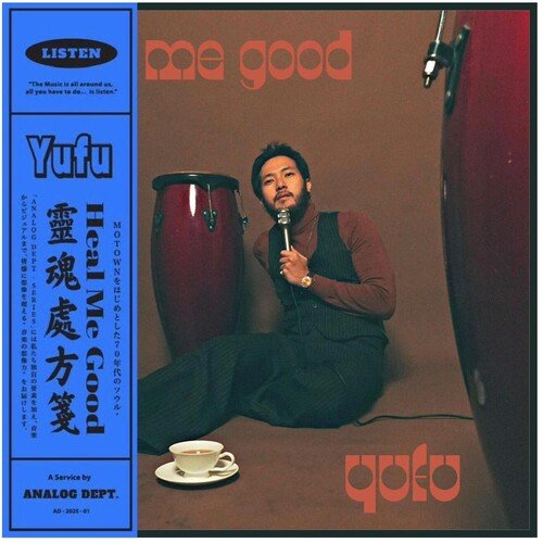 HEAL ME GOOD