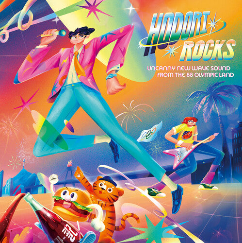 HODORI ROCKS / VARIOUS