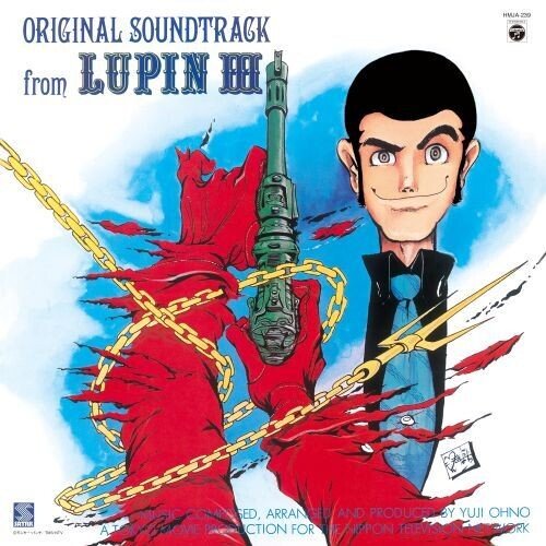 LUPIN III - O.S.T. - CLEAR RED VINYL