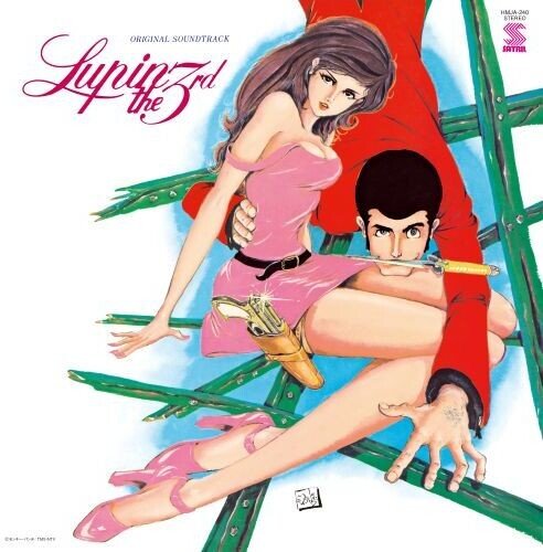 LUPIN III - O.S.T. 2 - CLEAR PINK VINYL