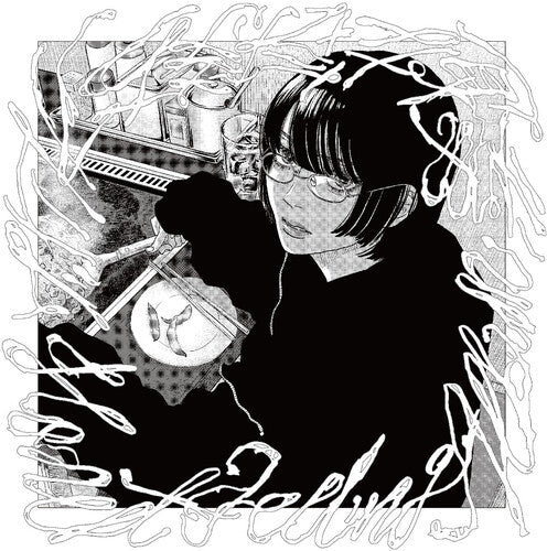 HONEST FEELING ALBUM - CLEAR/WHITE SMOKE