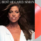 SIMON,CARLY - BEST OF CARLY SIMON 180 GRAM CORAL Vinyl LP