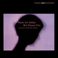EVANS,BILL - WALTZ FOR DEBBY Vinyl LP