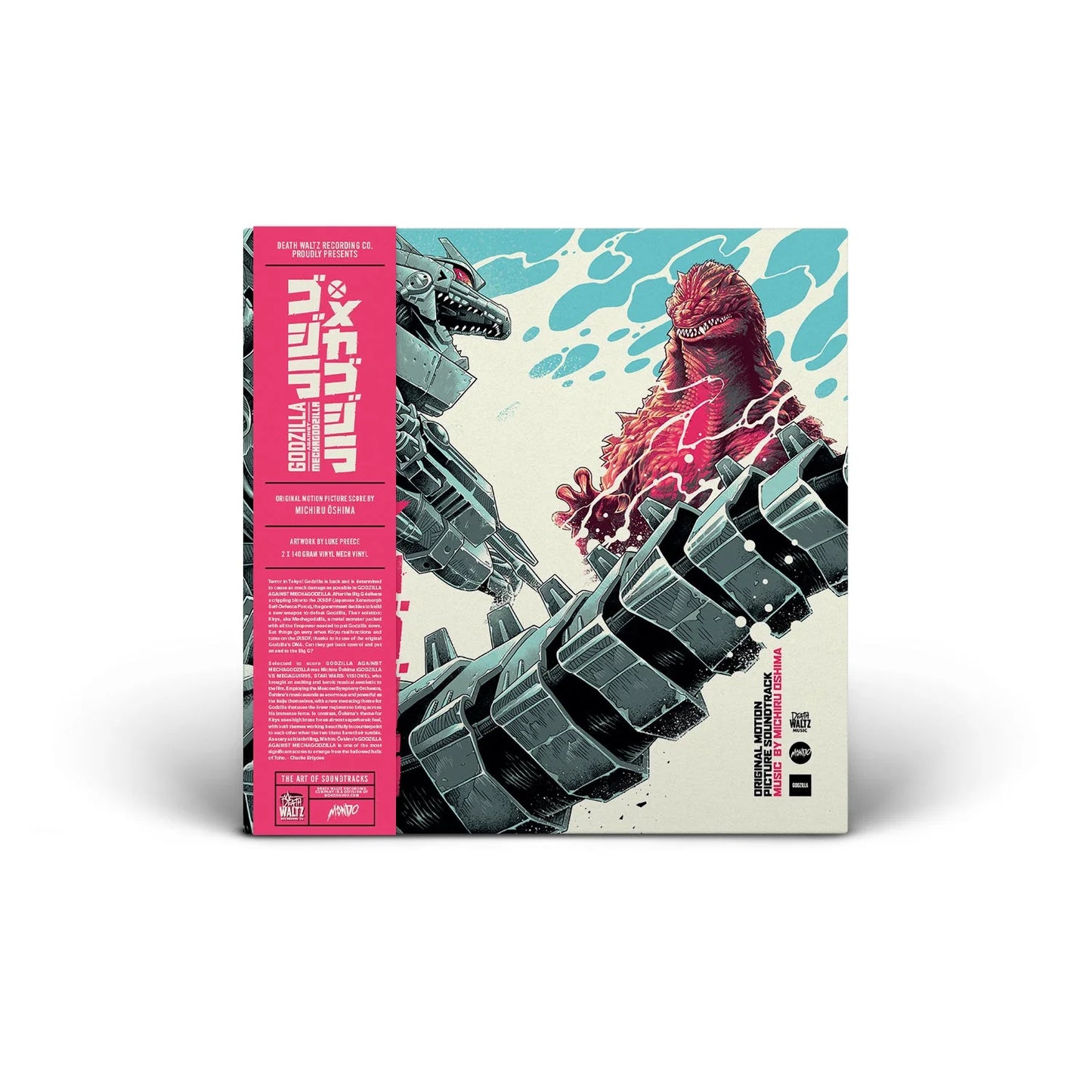 Godzilla Against Mechagodzilla - Original Motion Picture Soundtrack Vinyl LP