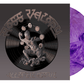 ROSS VALORY - ALL OF THE ABOVE W/ AUTOGRAPHED PHOTO PURPLE SWIRL Vinyl LP