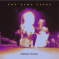 NEW BOMB TURKS - NIGHTMARE SCENARIO Vinyl LP