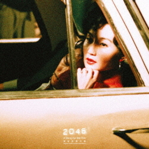 2046 - O.S.T. - JAPANESE LIMITED EDITION Vinyl LP