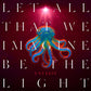 GARBAGE - LET ALL THAT WE IMAGINE BE THE LIGHT Vinyl LP