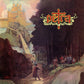 PETRA - COME & JOIN US Vinyl LP
