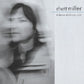 MILLER,RHETT - LIFETIME OF RIDING BY NIGHT Vinyl LP