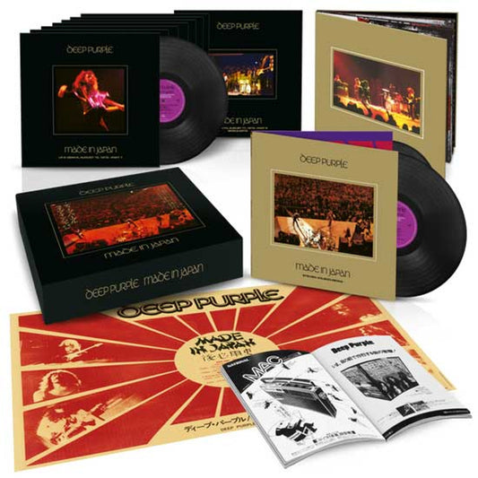 DEEP PURPLE - MADE IN JAPAN Vinyl LP