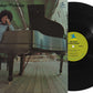 RUSHEN,PATRICE - PRELUSION (JAZZ DISPENSARY TOP SHELF SERIES) Vinyl LP