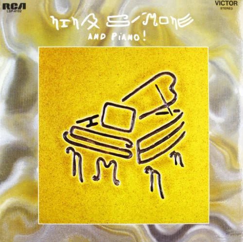 SIMONE,NINA - PIANO Vinyl LP