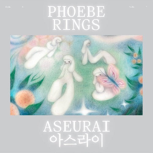PHOEBE RINGS - ASEURAI Orange Vinyl LP