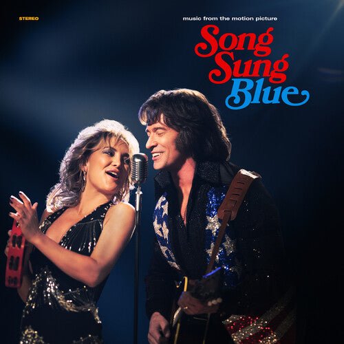 SONG SUNG BLUE / VARIOUS - O.S.T. Vinyl LP