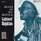 BLUES IN MY BOTTLE