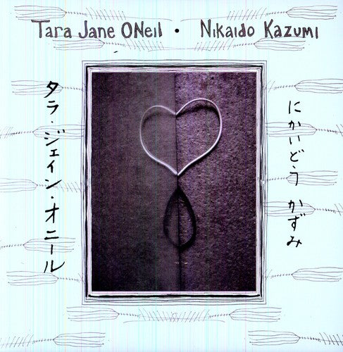 TARA JANE ONEIL AND NIKAIDO KAZUMI