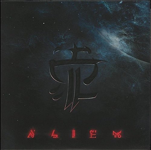 ALIEN
