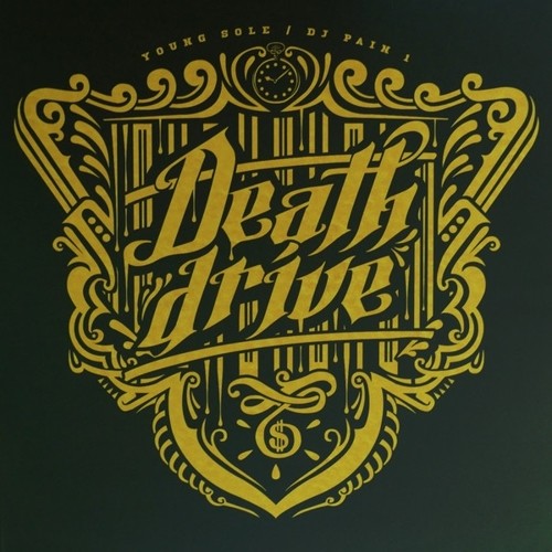 DEATH DRIVE