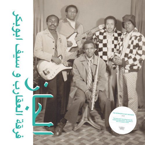 JAZZ JAZZ JAZZ