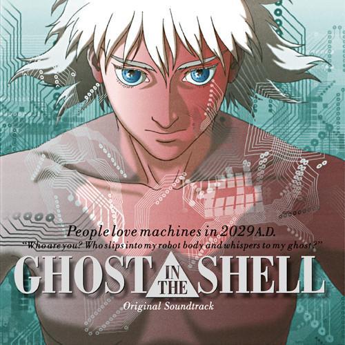 GHOST IN THE SHELL - O.S.T.