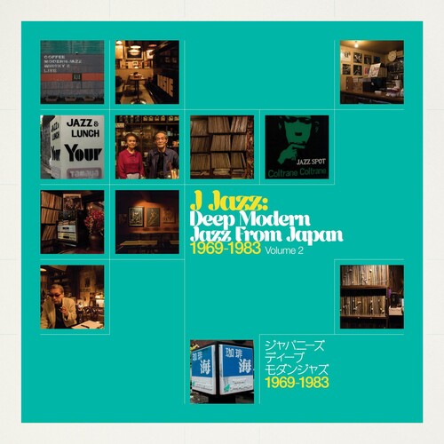 J JAZZ VOLUME 2 - DEEP MODERN JAZZ FROM / VARIOUS