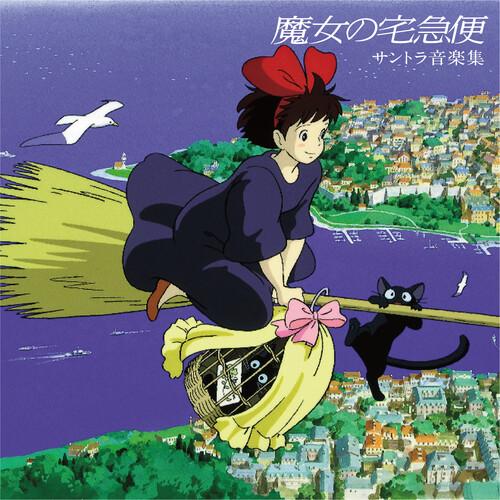 KIKI'S DELIVERY SERVICE: SOUNDTRACK MUSIC
