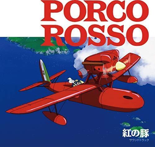 PORCO ROSSO / O.S.T.