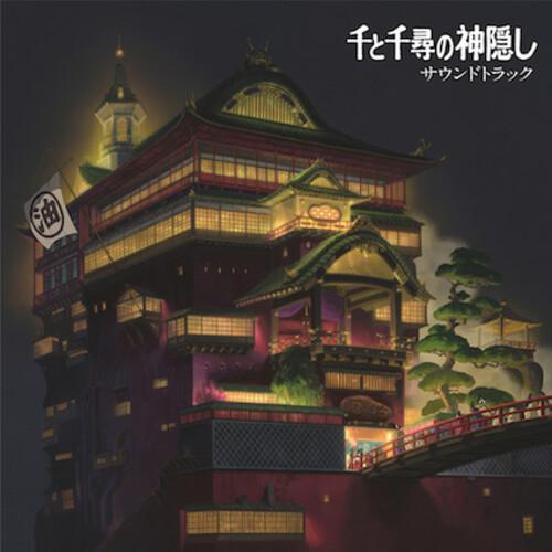 SPIRITED AWAY / O.S.T.