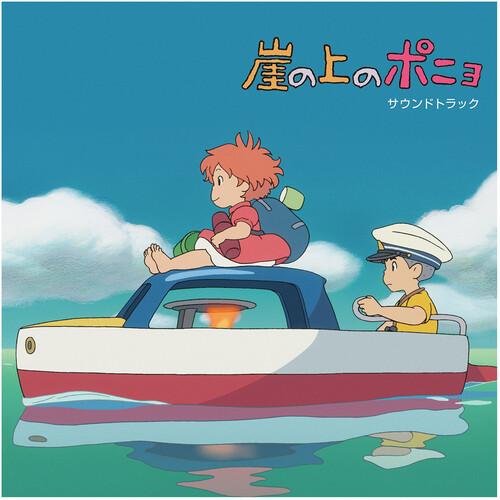 PONYO ON THE CLIFF BY THE SEA / O.S.T.