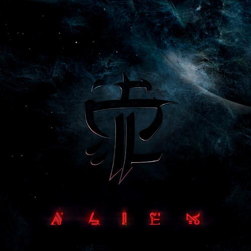 ALIEN