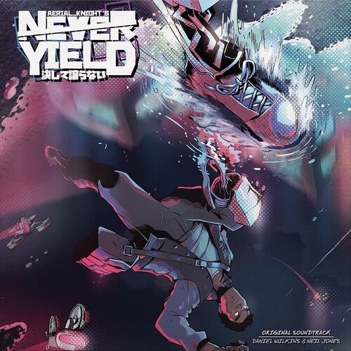 AERIAL KNIGHT'S NEVER YIELD / O.S.T.