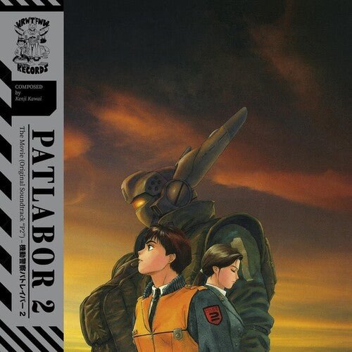 PATLABOR 2: MOVIE / O.S.T.
