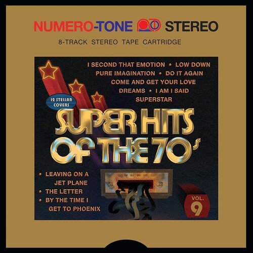 SUPER HITS OF THE 70S / VARIOUS ARTISTS - GOLD