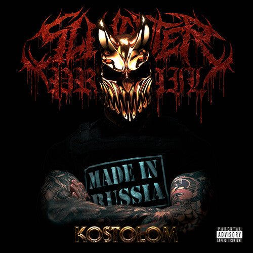 KOSTOLOM