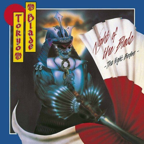 NIGHT OF THE BLADE - THE NIGHT BEFORE - MIXED