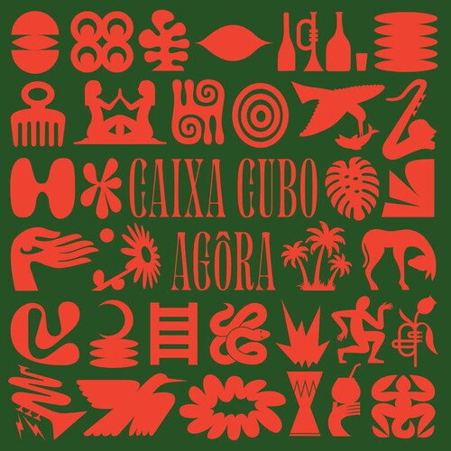 AGORA