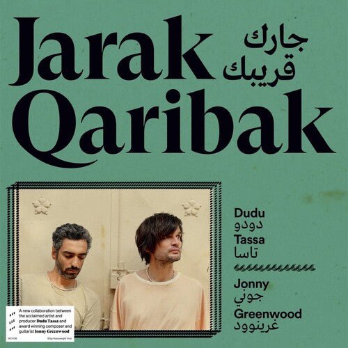 JARAK QARIBAK