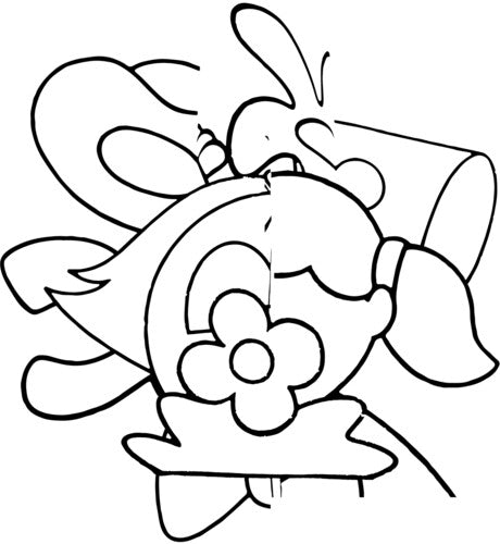 EVERYONE ELSE IS A STRANGER