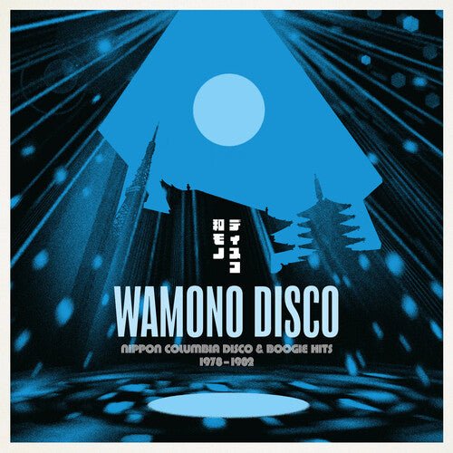 WAMONO DISCO - NIPPON COLUMBIA DISCO / VARIOUS