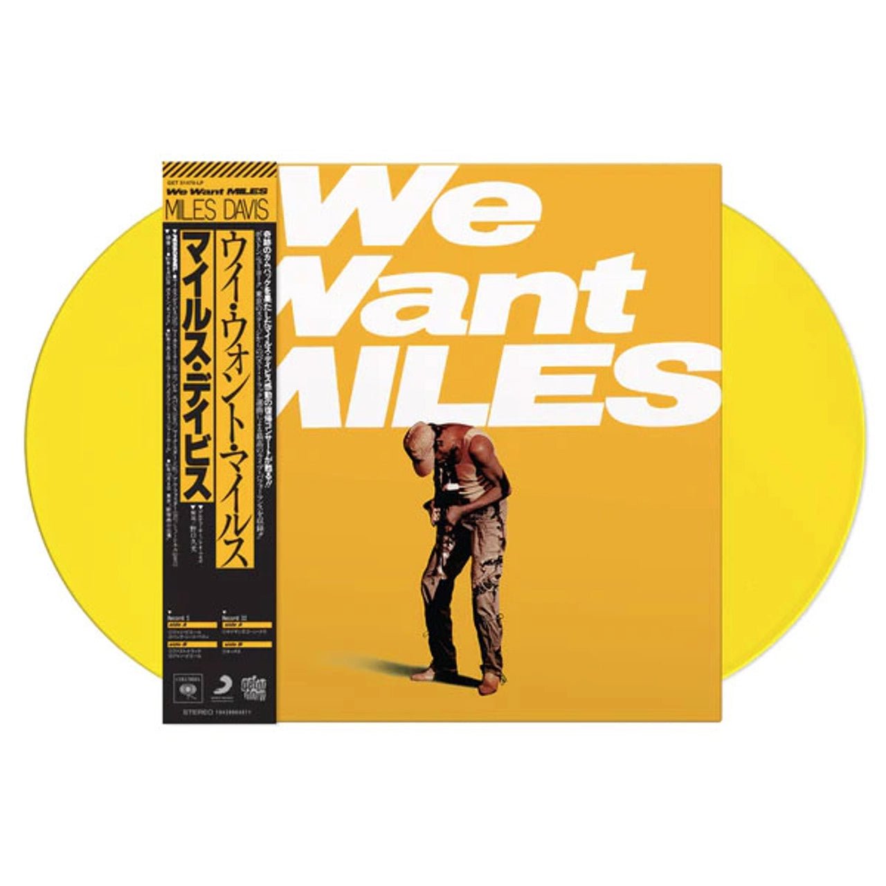 DAVIS,MILES - WE WANT MILES Vinyl LP